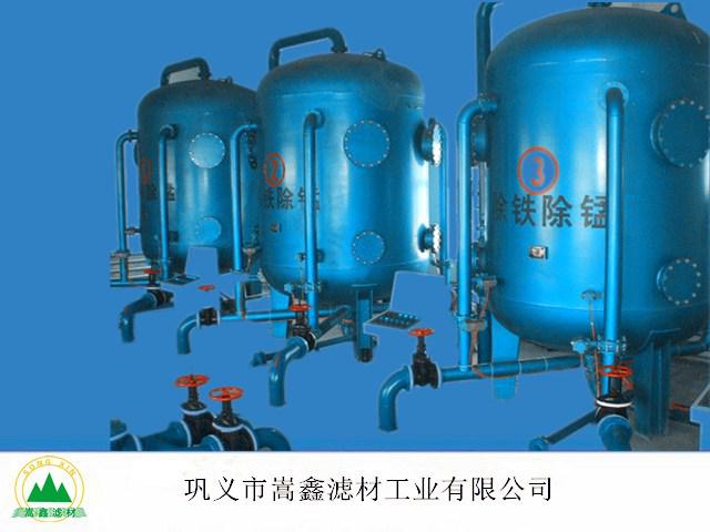 �iɰ�V���^(gu��)�V�������ԁ�(l��i)ˮ�������ˮ,��Ȫϴԡ,ˮ�a(ch��n)�B(y��ng)ֳ���F���i���̰���