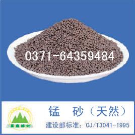 �iɰ�V��,�iɰ���F���i�V��