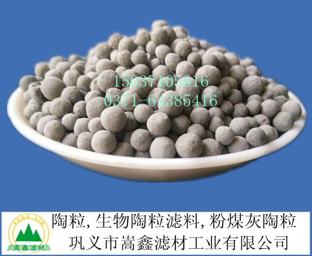 ��ú�������V�ϣ���ɫ��