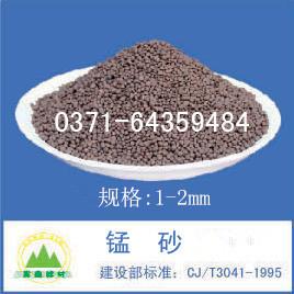 �iɰ,��Ȼ�iɰ�V��