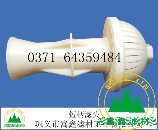 �V�^���̱��V�^