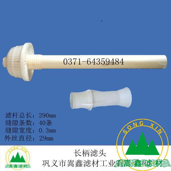 �V�^,�L(zh��ng)���V�^