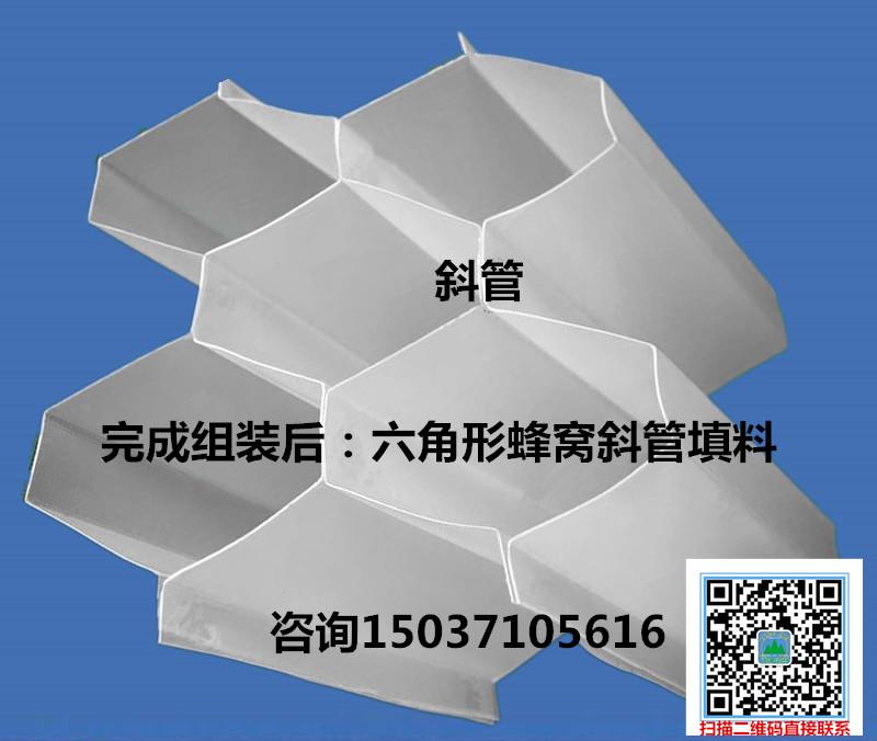 ��߅�η�Cб������